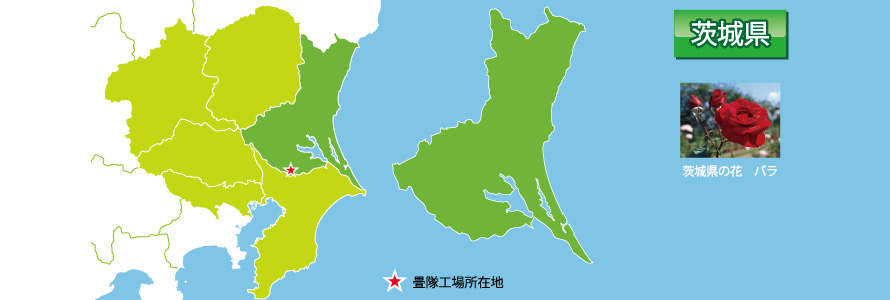 茨城県マップ