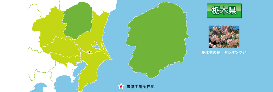栃木県マップ